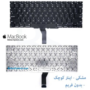 کیبورد مک بوک Apple MacBook Air MC968