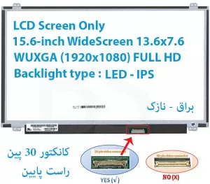 LED لپ تاپ ASUS کیفیت FULL HD مدل ROG GL552