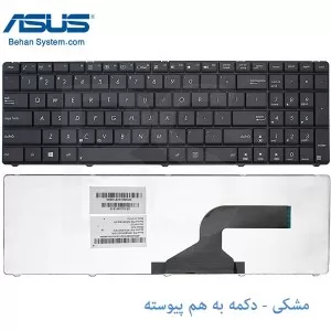 کیبورد لپ تاپ ASUS K52 / K52D / K52F / K52J / K52N