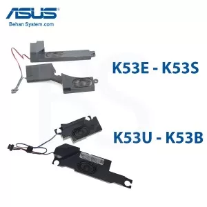 اسپیکر لپ تاپ ASUS K53 / K53B / K53E / K53S / K53U