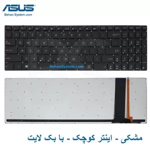 کیبورد لپ تاپ ASUS N56 / N56D / N56J / N56V