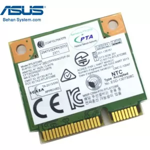 کارت وایرلس لپ تاپ ASUS X541 / X541C / X541N / X541S / X541U