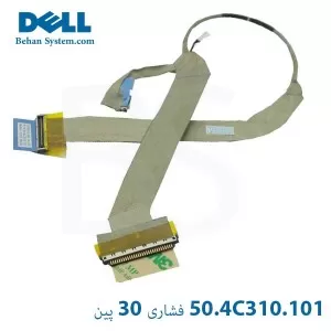 کابل فلت لپ تاپ DELL XPS M1330