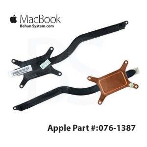 هیت سینک مک بوک Apple MacBook Air A1466 - 2012