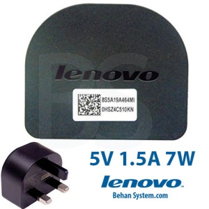 شارژر ديواری USB تبلت لنوو 7 وات 5.0V 1.5A 