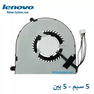فن پردازنده لپ تاپ LENOVO ThinkPad E560