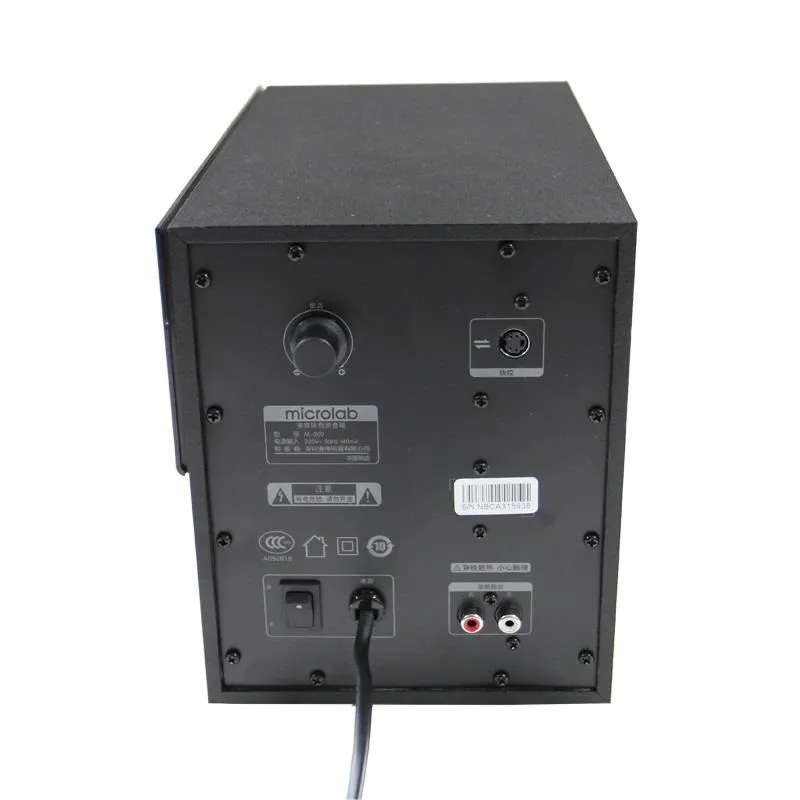 Microlab M-200B Speaker