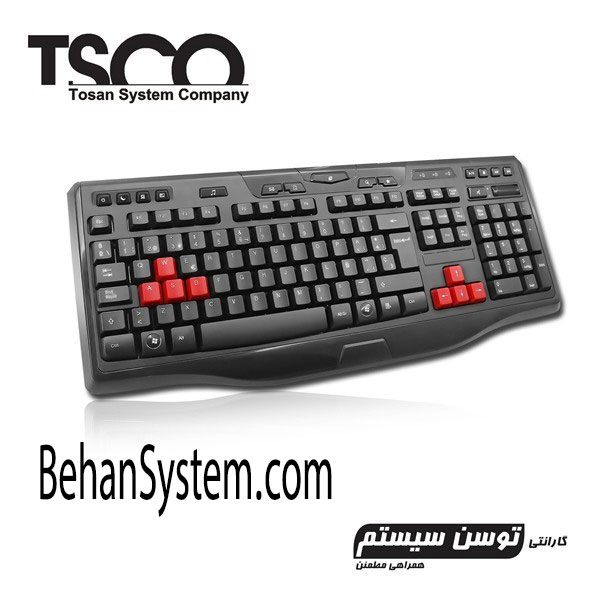 TSCO TK-8018 Wired Keyboard