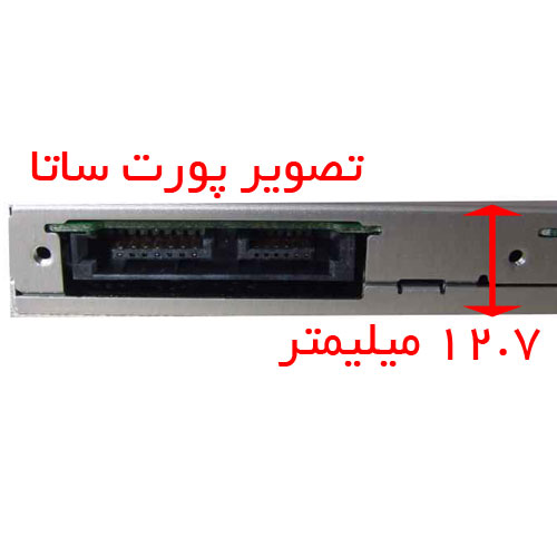 Panasonic UJ160 Blu-ray Reader/DVD-Writer SATA Combo Drive