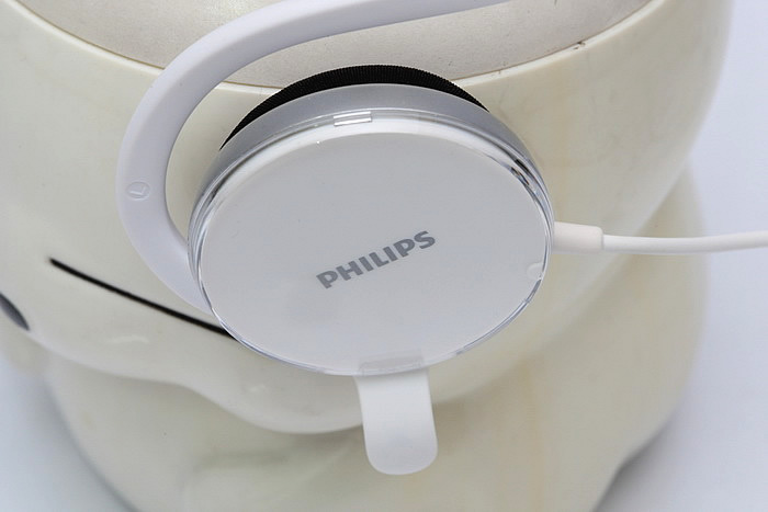 Philips SHM6110U Stereo Notebook Headset